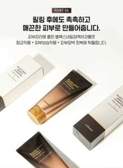 Gel tẩy da chết Eshumi