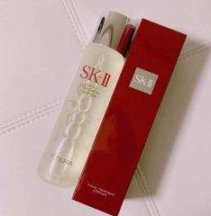 Nước thần SKII