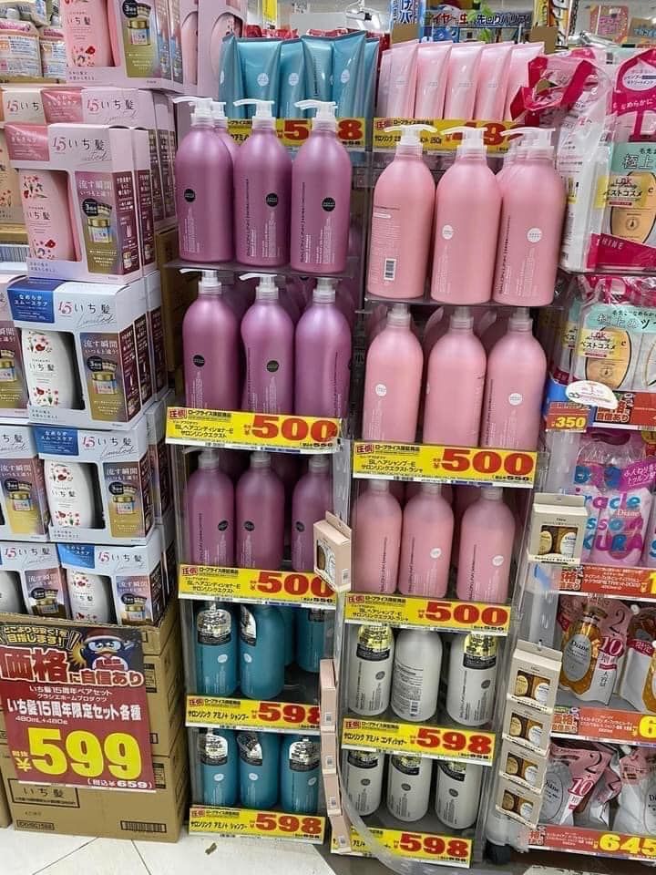 Dầu gội siêu dưỡng phục hồi SALON LINK