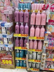 Dầu gội siêu dưỡng phục hồi SALON LINK