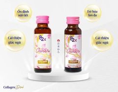 Nước uốngCollagen Shiharu 82x
