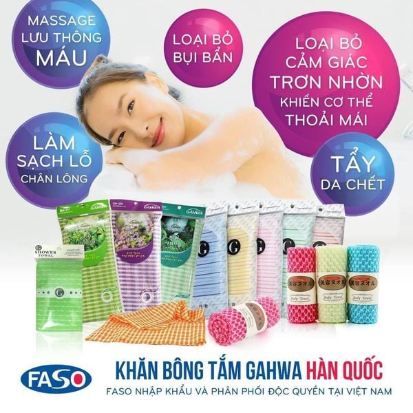 Khăn tắm GAHWA Chấm bi