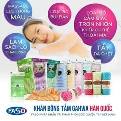 Khăn tắm GAHWA Chấm bi
