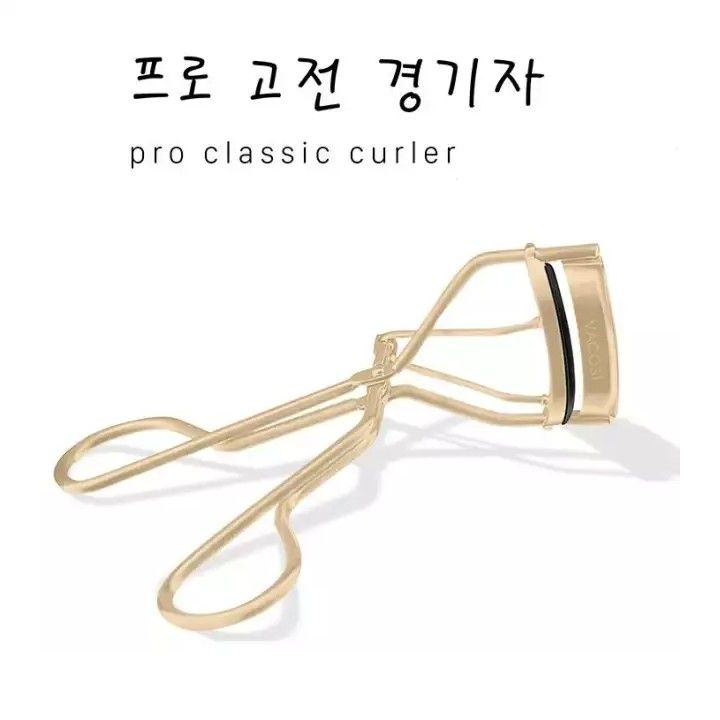 Bấm mi PRO Classic BM04 Vacosi