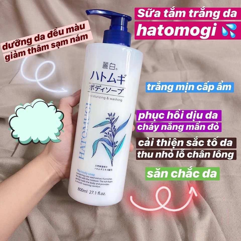 Sữa tắm dướng ẩm và làm sáng da HATOMUGI