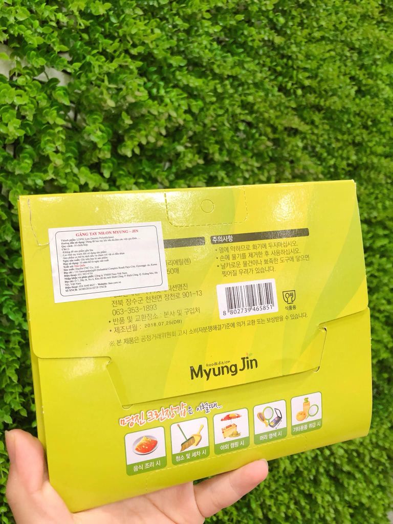 Găng tay dùng 1 lần Hàn Quốc