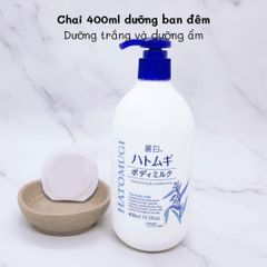 Sữa dưỡng thể làm sáng da ban đêm HATOMUGI