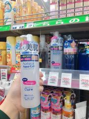 Tẩy da chết Cure