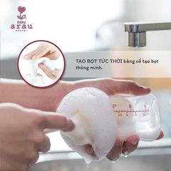 Nước rửa bình Baby arau