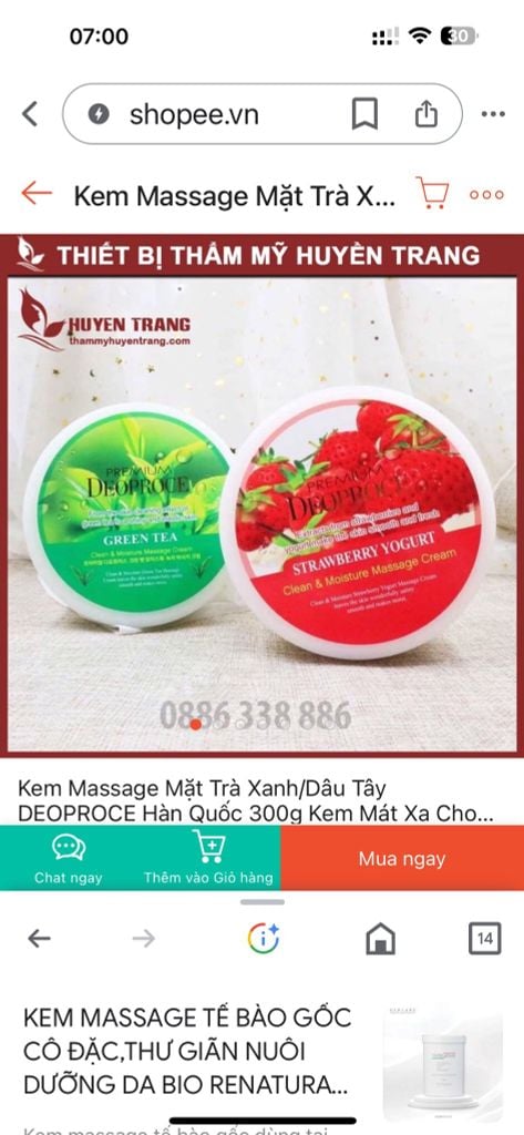 Kem masage dưa leo 100g (Hộp)