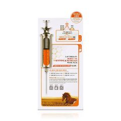 Mặt nạ đặc trị làm trắng da DEOPROCE