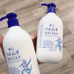 Sữa dưỡng thể chống nắng dưỡng ẩm và làm sáng da HATOMUGI