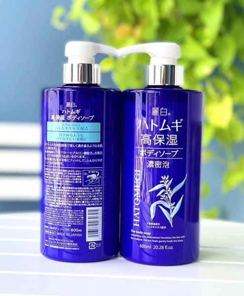 Sữa dưỡng ẩm sâu và làm sáng da HATOMUGI