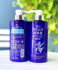 Sữa dưỡng ẩm sâu và làm sáng da HATOMUGI