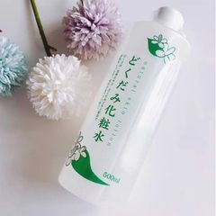 Nước dưỡng da chiết xuất diếp cá DOKUDAMI