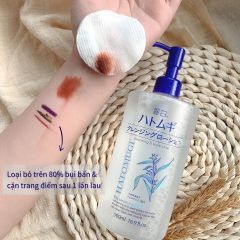Nước tẩy trang ẩm và làm sàng da HATOMUGI