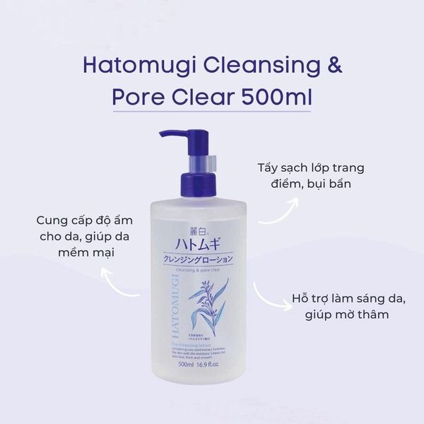 Nước tẩy trang ẩm và làm sàng da HATOMUGI