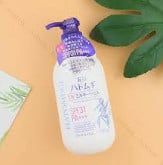 Sữa dướng thể nâng tone và dưỡng ẩm da HATOMUGI SPF31+++