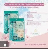 Mặt nạ dưỡng da chứa tinh chất G FACE MASK