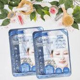 Mặt nạ dưỡng da chứa tinh chất G FACE MASK