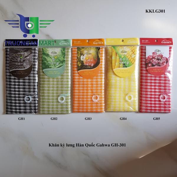 Khăn tăm cọ lưng Thảo dược Hàn Quốc