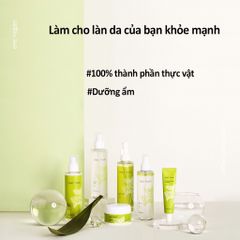 Kem dưỡng da mắt Thảo dược DEOPORCE