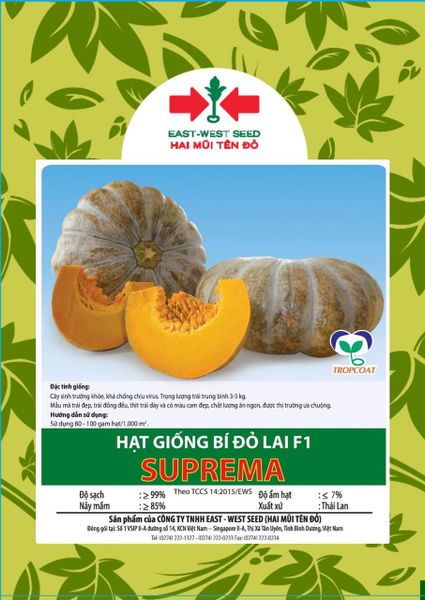  Superma - Bí đỏ bánh xe lai F1 (20g) 