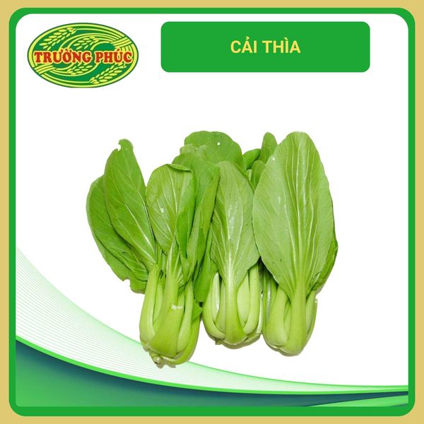 Cải thìa (cải chíp) (20g) 