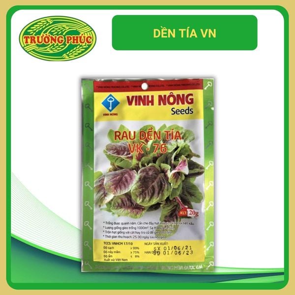  Dền tía VN (50g) 