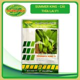  Summer King - Cải thìa (cải chíp) lai F1 (100g) 