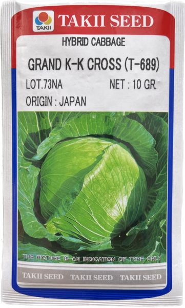  Bắp sú Nhật lai F1 KK 689 (10g) 