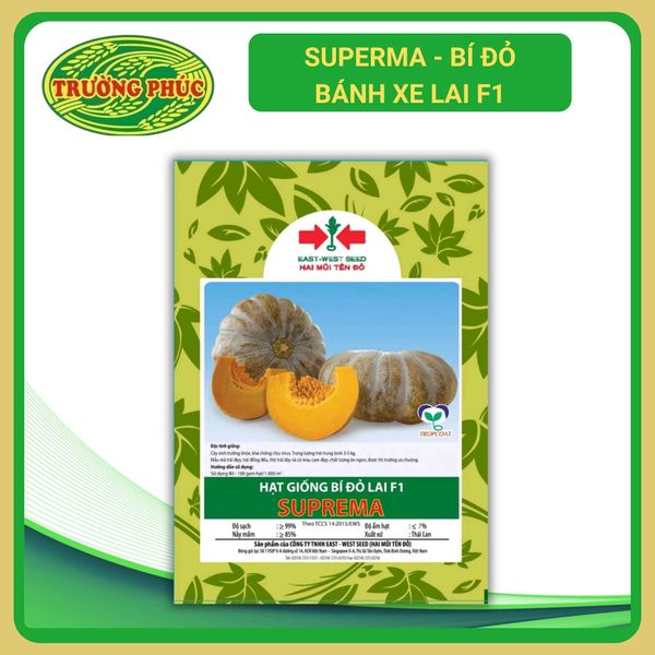  Superma - Bí đỏ bánh xe lai F1 (20g) 