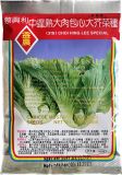  Cải bẹ dưa Tòa Soài (50g) 
