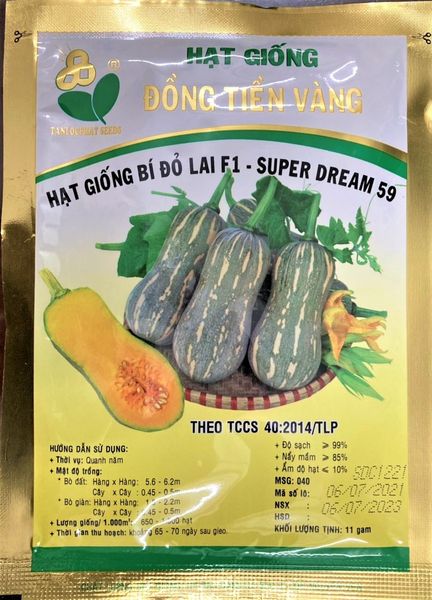  Super Dream 59 - Bí đỏ lai F1 (11g) 