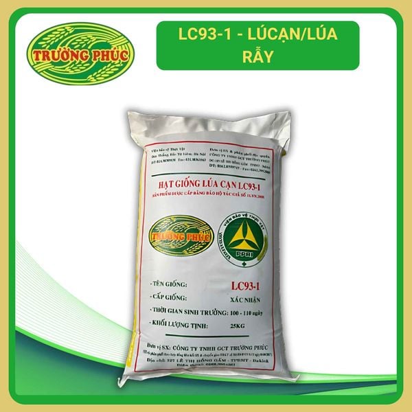  LC93-1 - Lúa cạn/lúa rẫy (1 kg) 