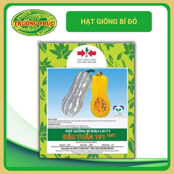  Bí Đậu Thần 191 HMT (100 hạt) 