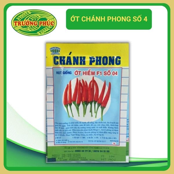  Ớt Chánh Phong Số 4 (5g) 