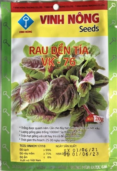  Dền tía VN (50g) 