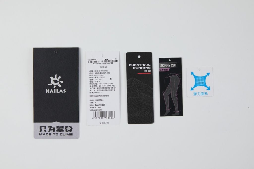 Quần dài chạy bộ nữ Kailas Fuga Cropped Pants KG2237404