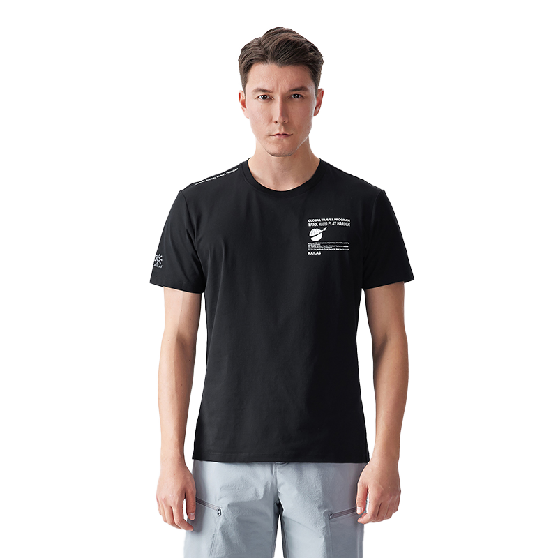 Áo Chạy Bộ Ngắn Tay Kailas Nam Functional T-shirt Men's KG2327111