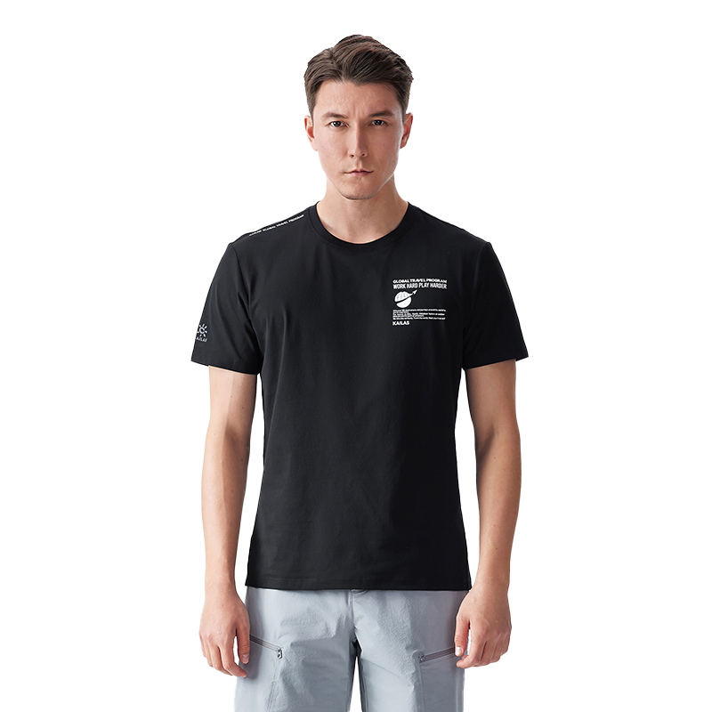 Áo Chạy Bộ Ngắn Tay Kailas Nam Functional T-shirt Men's KG2327111