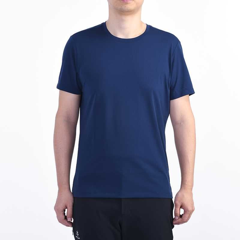 Áo Chạy Bộ Ngắn Tay Nam Kailas Functional T-shirt Men's KG2327119