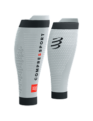 Bó calf chạy bộ Compressport R2 v3.0
