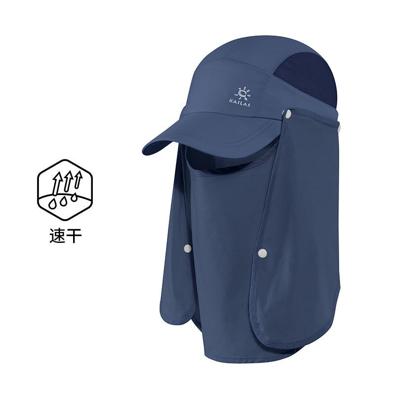 Mũ chạy bộ Kailas che gáy Neck Flap  Onesize KF2211517