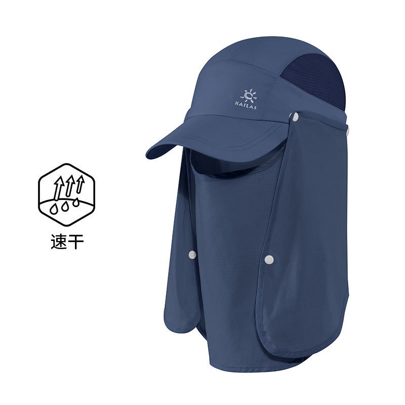 Mũ chạy bộ Kailas Neck Flap Baseball Midnight Blue Onesize