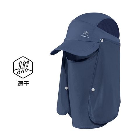 Mũ chạy bộ Kailas che gáy Neck Flap  Onesize KF2211517