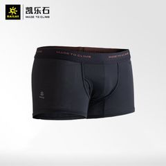 Quần Boxers nam kailas Breathable Grayish Blue S