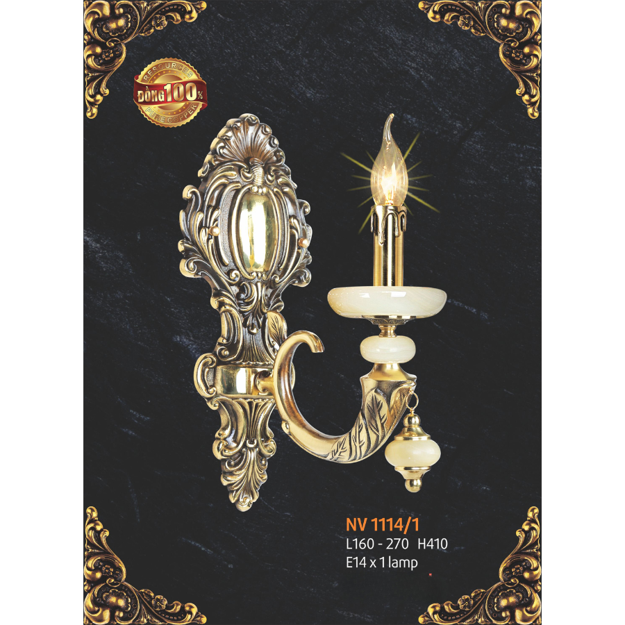 ĐÈN VÁCH TƯỜNG NL-NV 1114