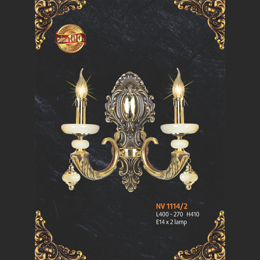 ĐÈN VÁCH TƯỜNG NL-NV 1114