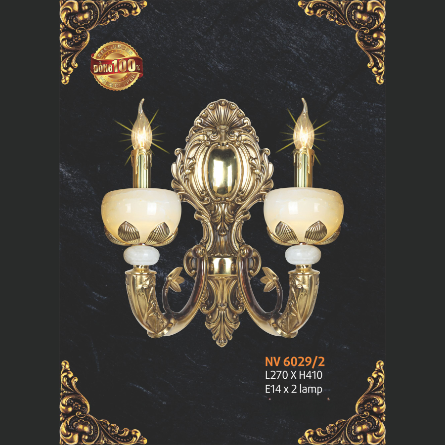 ĐÈN VÁCH TƯỜNG NL-NV6029